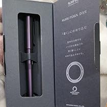 Amazon.co.jp: クルトガダイブ シャーペン オーロラパープル